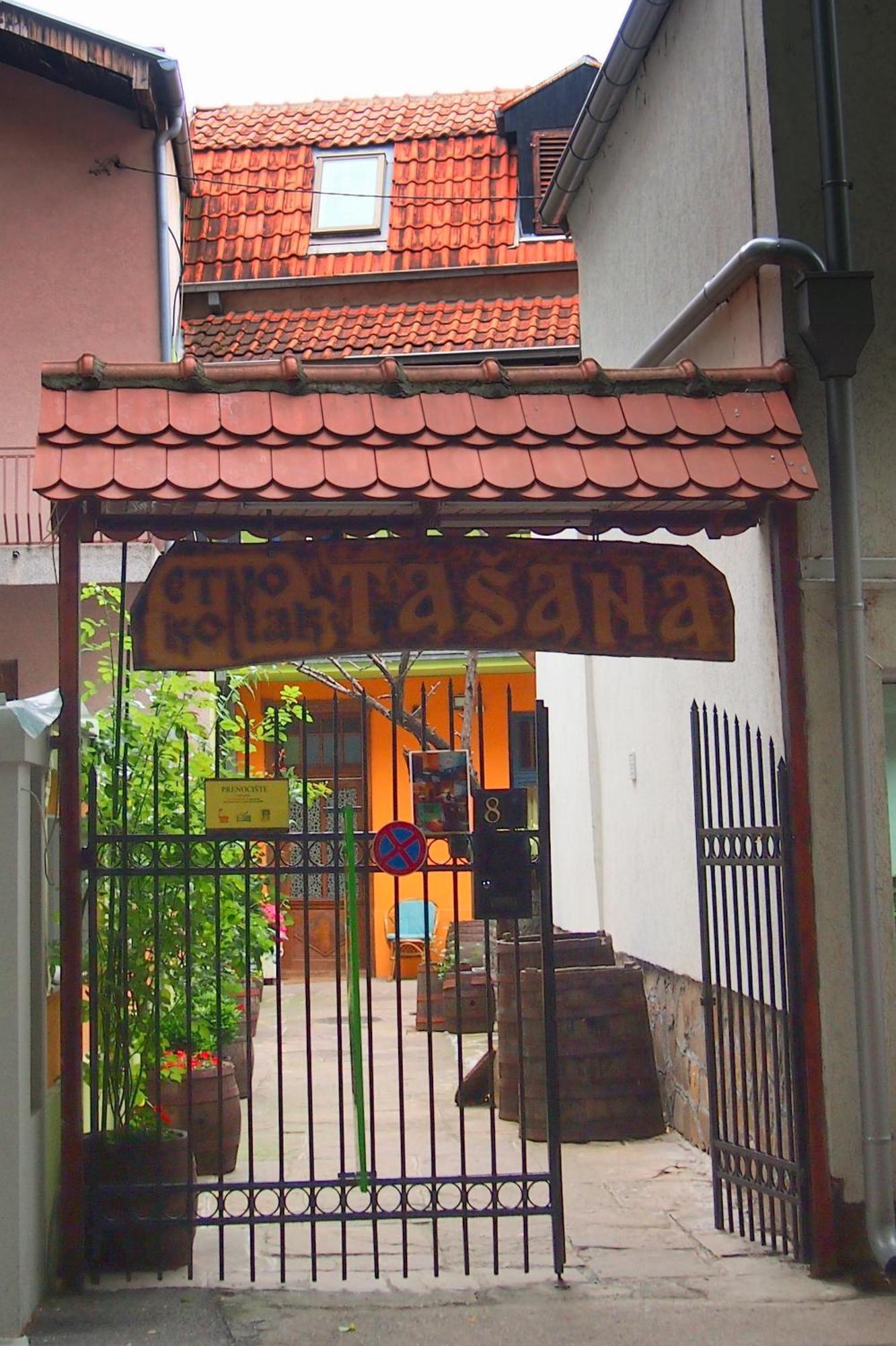 Guest Accommodation Etno Konak Tasana Nis Bagian luar foto